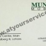 Listing Logo