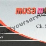 Listing Logo