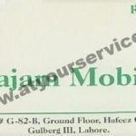 Listing Logo