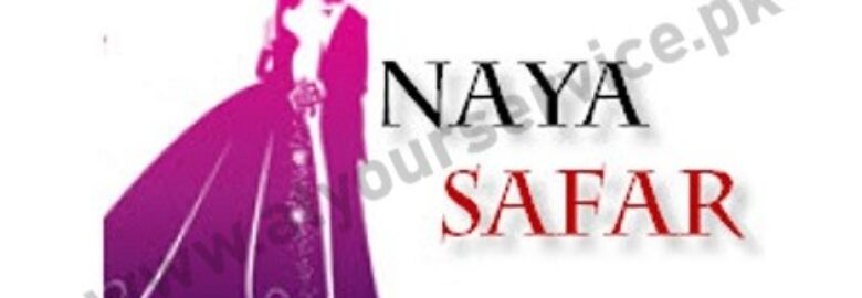 Naya Safar, Online Girls & Boys Rishta In Pakistan