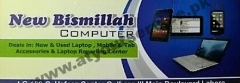 New Bismillah Computer – Hafeez Centre, Main Boulevard Gulberg III, Lahore