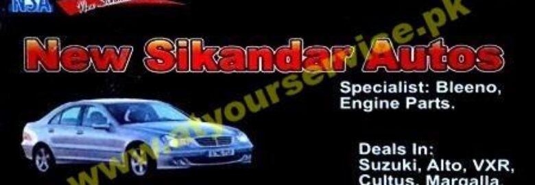 New Sikandar Autos – Japan Market, Chaklala Road, Chah Sultan, Rawalpindi