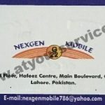 Listing Logo