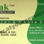 Listing Logo
