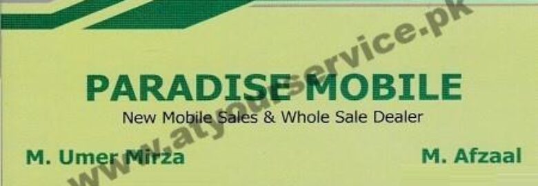 Paradise Mobile – Katchehry Bazar, Faisalabad