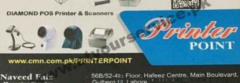 Printer Point – Hafeez Centre, Main Boulevard Gulberg III, Lahore