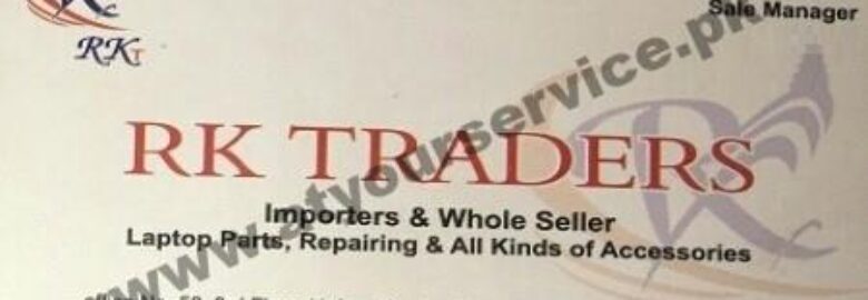 RK Traders – Hafeez Centre, Main Boulevard, Gulberg III, Lahore