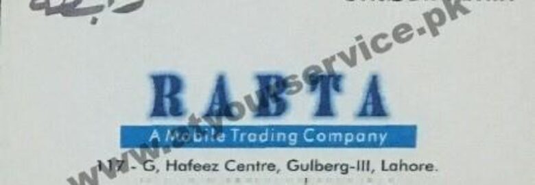 Rabta (Mobile Trading Company) – Hafeez Centre, Main Boulevard, Gulberg III, Lahore