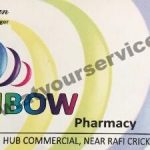 Listing Logo