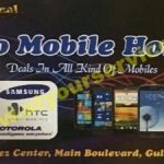 Listing Logo