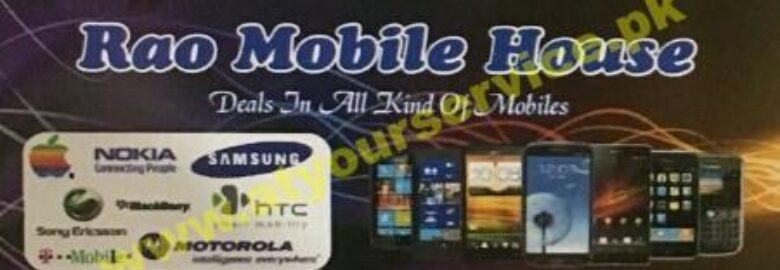 Rao Mobile House – Hafeez Centre, Main Boulevard, Gulberg III, Lahore