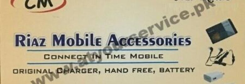 Riaz Mobile Accessories – Hafeez Centre, Main Boulevard, Gulberg III, Lahore