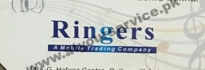 Ringers (Mobile Trading Company) – Hafeez Centre, Main Boulevard, Gulberg III, Lahore