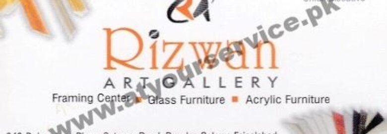 Rizwan Art Gallery – London Plaza, Satyana Road, People’s Colony 1, Faisalabad