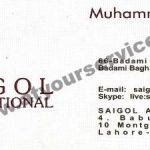 Listing Logo