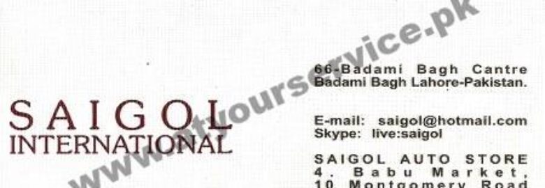 Saigol International – Badami Bagh Centre, Badami Bagh, Lahore