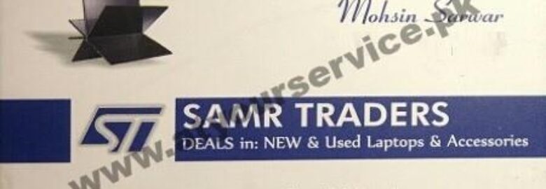 Samr Traders – Hafeez Centre, Main Boulevard, Gulberg III, Lahore