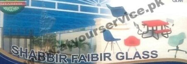 Shabbir Fiberglass – College Doraha, Mansehra