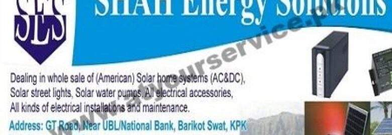 Shah Energy Solutions – GT Road, Barikot, Swat