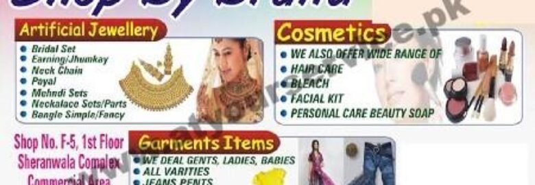 Shop by Brand – Sheranwala Complex, Commercial Area, PIA Society, Lahore