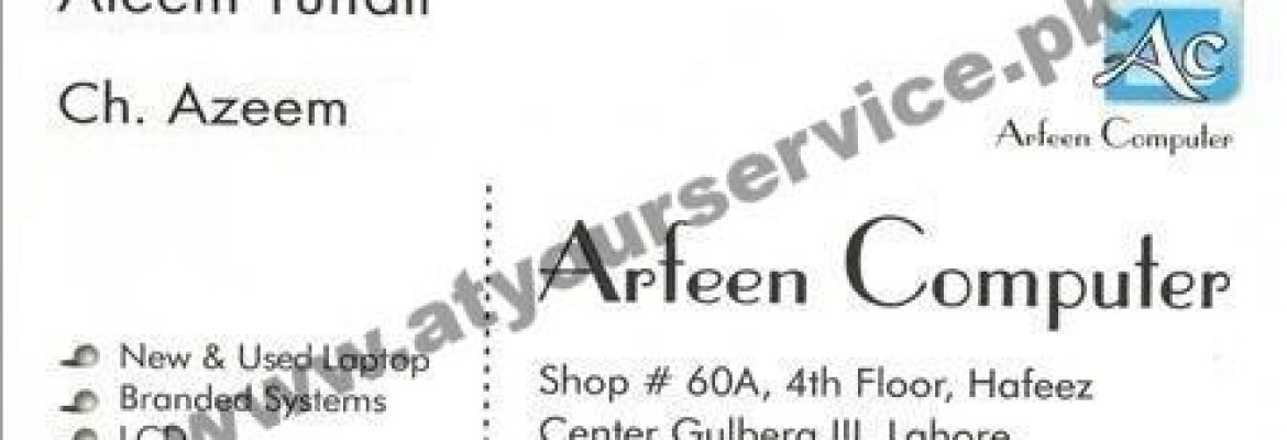 Arfeen Computer – Hafeez Centre, Main Boulevard, Gulberg III, Lahore