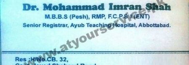 Ayub Teaching Hospital – Capt Javed Shaheed Road, Mandian, Abbottabad