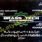 Listing Logo
