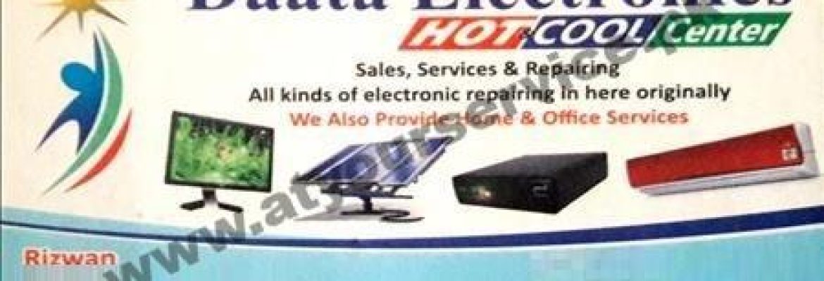 Daata Electronics – Anis Plaza, Main Double Road, Block B, PWD, Islamabad