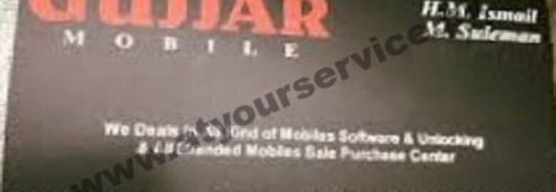 Gujjar Mobile – Zaman Plaza, Hall Road, Lahore