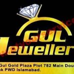 Listing Logo