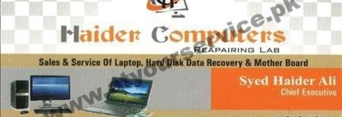 Haider Computers Repairing Lab – Hafeez Centre, Main Boulevard, Gulberg III, Lahore