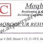 Listing Logo