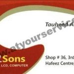Listing Logo