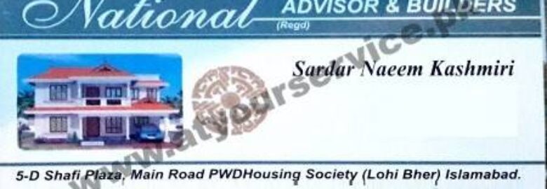 National Estate Advisor & Builders – Shafi Plaza, Main Double Road, PWD, Islamabad