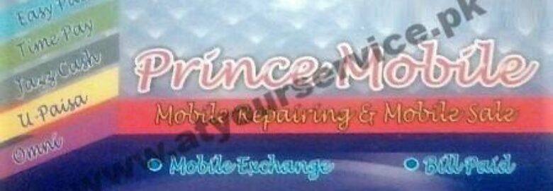 Prince Mobile – Haji Chowk, Kashmir Road, Garhi Habibullah, Muzaffarabad