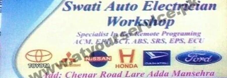 Swati Auto Electrician Workshop – Chinar Road, Lari Ada, Mansehra