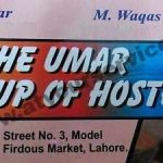 Listing Logo