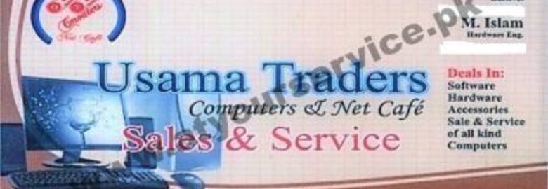 Usama Traders – Housing Sceme, Renala Khurd, Okara