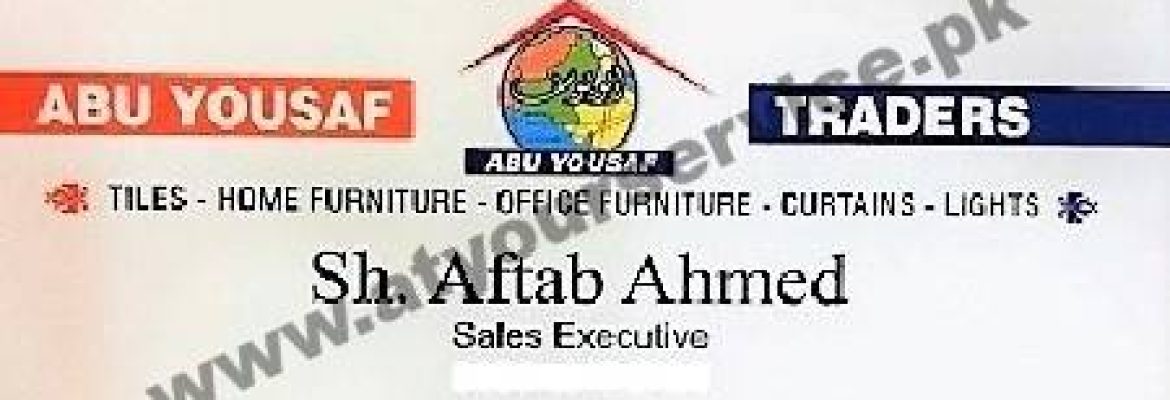 Abu Yousuf Traders (Sanitary Ware, Furniture, Fancy Lights) – Ferozepur Road, Lahore
