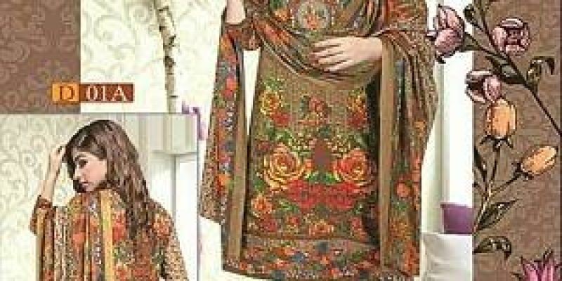 Al Qadir & Dar Silk Center – Moti Bazar, Gujranwala