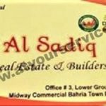 Listing Logo