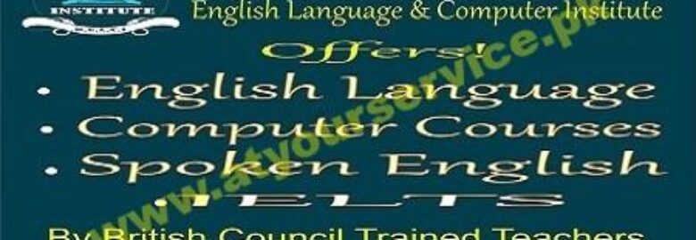 Benchmark English Language & Computer Institute – Haidri Plaza, Mandian, Abbottabad