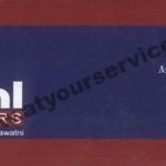 Listing Logo
