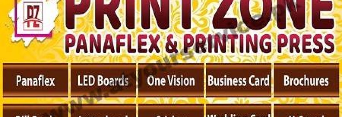 Print Zone – GT Road, Barrier No. 2, Wah Cantt