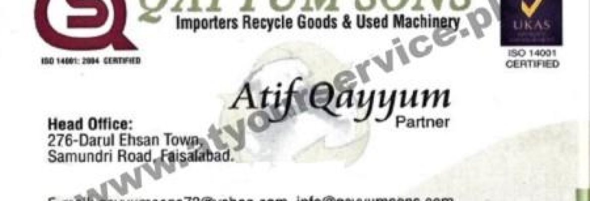 Qayyum Sons – Samundari Road, Dar ul Ehsan Town, Faisalabad