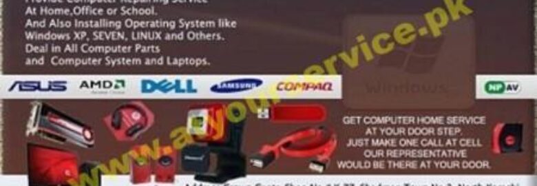 SR Computer Services – Crown Centre, Shadman Town, North Karachi
