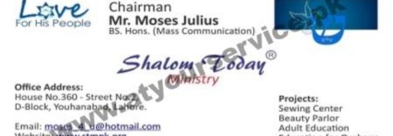 Shalom Today Ministry – D Block, Youhanabad, Lahore