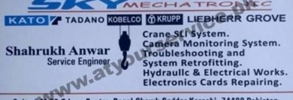Sky Mechatronic – Odeon Centre, Regal Chowk, Saddar, Karachi