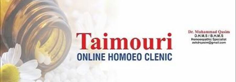 Taimouri Homoeopathic Clinic – Tehsil Road, Haripur, Hazara