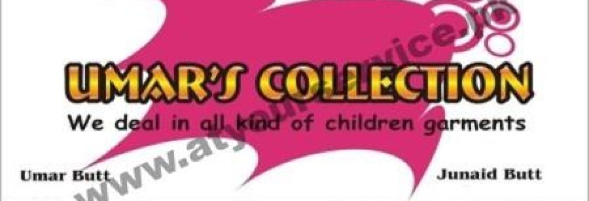 Umar’s Collection – Chorian Wali, Gujranwala